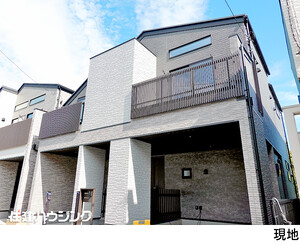 新築一戸建て世田谷区 祖師谷１丁目
