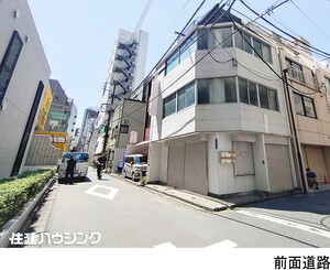  ビル 千代田区神田和泉町 21500万円 秋葉原駅｜住建ハウジング