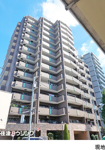 ドラゴンマンション池袋壱番館中古マンション豊島区 池袋本町１丁目