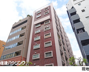 中古マンション渋谷区 恵比寿西２丁目