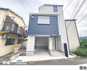 中古一戸建て 大田区北糀谷２丁目 10480万円 京急蒲田駅｜住建ハウジング