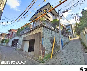 高台に立地 角地土地・売地 渋谷区西原３丁目 28500万円 代々木上原駅｜住建ハウジング