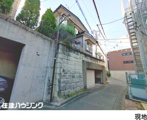  土地・売地 渋谷区西原３丁目 28500万円 代々木上原駅｜住建ハウジング