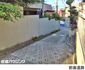  土地・売地 渋谷区西原３丁目 28500万円 代々木上原駅｜住建ハウジング