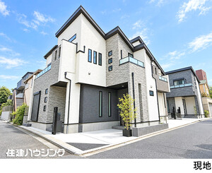 中古一戸建て新宿区中井２丁目