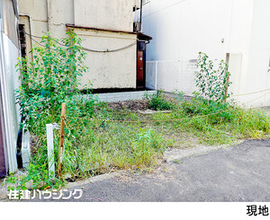  中央区東日本橋１丁目(7990万円)｜土地・売地｜住建ハウジング