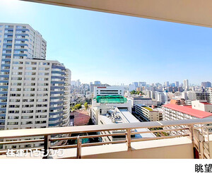  プライムパークス品川シーサイドザ・タワー(13800万円)｜中古マンション（新築･中古）｜住建ハウジング