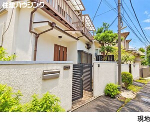 古屋有 土地・売地 台東区谷中２丁目 10980万円 千駄木駅｜住建ハウジング