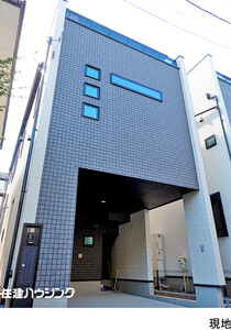 新築一戸建て世田谷区 赤堤４丁目