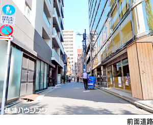  ルジェンテ千代田神保町(8680万円)｜中古マンション（新築･中古）｜住建ハウジング