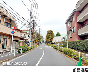  碑文谷ヒルズサレジオ通り(16499万円)｜中古マンション（新築･中古）｜住建ハウジング