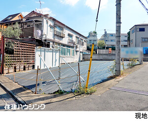 渋谷区神宮前５丁目(130000万円)｜土地・売地｜住建ハウジング