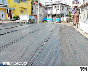  渋谷区神宮前５丁目(130000万円)｜土地・売地｜住建ハウジング