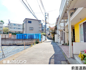  渋谷区神宮前５丁目(130000万円)｜土地・売地｜住建ハウジング