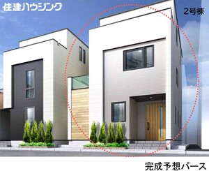 新築一戸建て 江東区大島２丁目 8580万円 西大島駅｜住建ハウジング