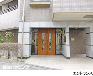  エス・バイ・エルマンション信濃町