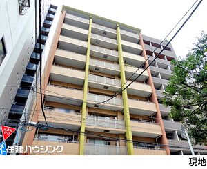中古マンション新宿区 新宿１丁目