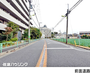  セルテシティオ世田谷烏山(7399万円)｜中古マンション（新築･中古）｜住建ハウジング