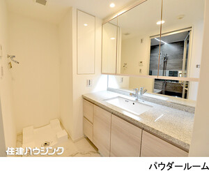  グランドシティタワー月島(29500万円)｜新築マンション（新築･中古）｜住建ハウジング