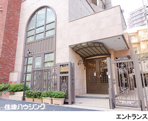  マージュ市谷柳町