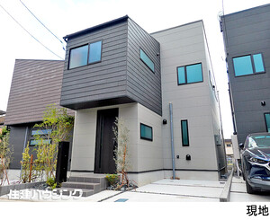 新築一戸建て世田谷区 祖師谷６丁目