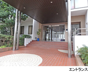  メゾン田町