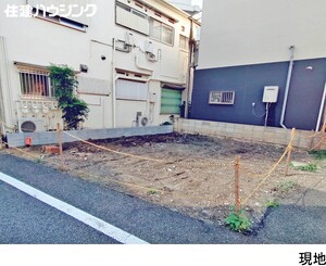 売地新宿区 北新宿２丁目