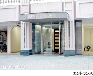 建物エントランス デュオ・スカーラ上野(5980万円)｜中古マンション（新築･中古）｜住建ハウジング