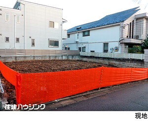 売地目黒区 柿の木坂３丁目