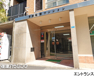 建物エントランス 常盤松葵マンション