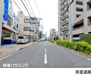  ルフォン世田谷(13980万円)｜中古マンション（新築･中古）｜住建ハウジング