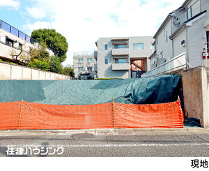 売地世田谷区 等々力３丁目
