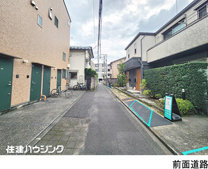  土地・売地 世田谷区上馬１丁目 12000万円 駒沢大学駅｜住建ハウジング