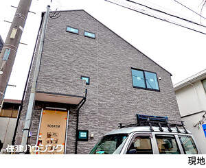 新築一戸建て杉並区 久我山３丁目