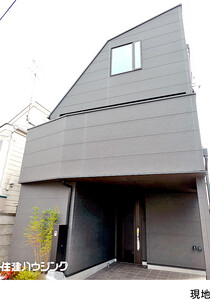 新築一戸建て世田谷区 上北沢５丁目