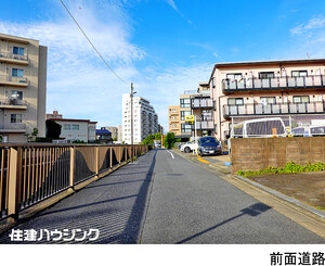  サーパス方南町(8680万円)｜中古マンション（新築･中古）｜住建ハウジング