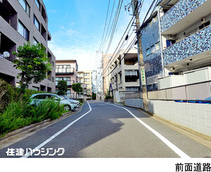  サーパス方南町(8680万円)｜中古マンション（新築･中古）｜住建ハウジング