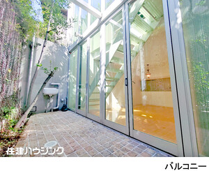  広尾ハウス(25000万円)｜中古マンション（新築･中古）｜住建ハウジング