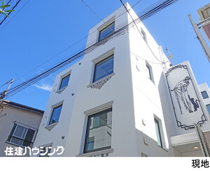マンション(一棟)渋谷区 本町６丁目