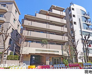 ライオンズステージ渋谷松見坂 中古マンション目黒区青葉台４丁目