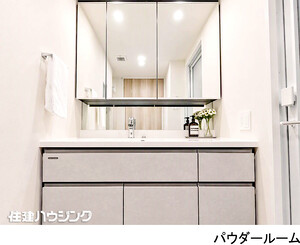  プレミスト世田谷喜多見(8980万円)｜中古マンション（新築･中古）｜住建ハウジング