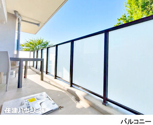  プレミスト世田谷喜多見(8980万円)｜中古マンション（新築･中古）｜住建ハウジング