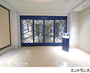 建物エントランス 東京ツインパークス レフトウイング