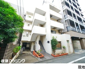 オーナーチェンジマンション(区分) 中野区本町６丁目 セブンスターハイツ中野 1700万円 新中野駅｜住建ハウジング