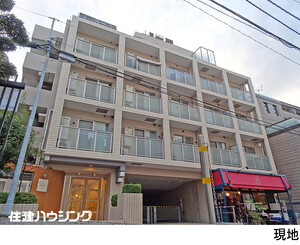 クオリア恵比寿サウス 中古マンション渋谷区恵比寿南２丁目