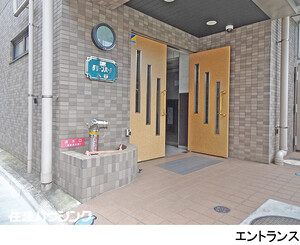  グリーンパーク入谷