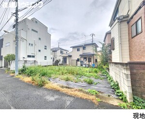 新築一戸建て渋谷区 西原２丁目