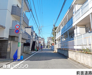  マンション(一棟) 杉並区高円寺南５丁目 15500万円 東高円寺駅｜住建ハウジング