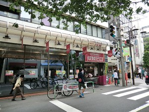 周辺環境:成城石井成城店 サンライン成城ハイツ(6080万円)｜中古マンション（新築･中古）｜住建ハウジング