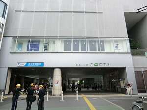 周辺環境:成城コルティ 土地・売地 世田谷区成城２丁目 39800万円 成城学園前駅｜住建ハウジング